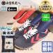 �Y���~�j 2�{���� 6�Z�b�g �Y���C ������ �C ������ ���� �Y ���L �Y�� �C ���� �Y ���� �J��Ԃ��g���鏜���� �o�_���Y�� ���� �J��Ԃ� ����