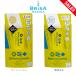 BRISA MARINA EX солнцезащитное средство палочка SPF50+ PA++++ YELLOW Athlete Pro 