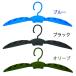 DECANT PINE HANGER сосна вешалка * мокрый костюм для хранения вешалка 