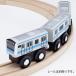 moku TRAIN E233 серия столица . Tohoku линия . желтохвост obrio Plarail сменный игрушка . машина железная дорога 2 лет 3 лет 4 лет 5 лет мужчина женщина ребенок интеллектуальное развитие дерево подарок 