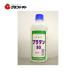 p латиноамериканский 80 500ml×20шт.@ выставка надеты . пестициды солнечный Kei химия [ посылать за товар ]