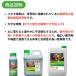 �_�k�n�p ������ �o�X�^�t�� 5L �O���z�V�l�[�g �_�� BASF �� �_���| ������ �t�� �s�t�Z�� �֘A�摜2