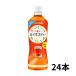 �ɓ��� �w���V�[���C�{�X�e�B�[ 600ml�~24�{ ���� �J�t�F�C���[�� 1��