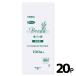 HEIKO PP�H�p���� ���җp 2000���i100�~20P�j �V���W�} ������ ���ނ� �y�b�g �S�~��