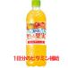 �T���g���[ �V�R�� ������Ɖʎ� �I�����W���}���S�[ 600ml 1�P�[�X24�{�y���������z �֘A�摜1