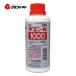 da Connie ru1000 500ml sterilization disinfection . pesticide Sumitomo chemistry 