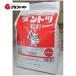  лучший шарик .1kg×12 пакет выдерживающий . усиленный type универсальный инсектицид пестициды Sumitomo химия [ посылать за товар ]