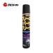 тормоз & детали очиститель NS-13 840ml NISCO день новый association 