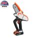 �H�i �[�d���n���f�B�`�F���\�[ 18V 2.0Ah �X�}�[�g�V���[�Y KOSHIN �`�F�[���\�[ ����