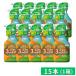  инсектицид стерилизация . алый ka натуральный спрей 1000ml×15 шт. комплект KINCHO садоводство натуральный компонент насекомое болезнь .