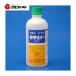 ksalino-10 500ml стебель лист отделка убийца сорняков для выставка надеты . пестициды Япония пестициды [ посылать за товар ]