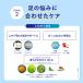 �t�b�g�P�A ���p �A�\�[�v �t�b�g���W �W�F�b�g�A ���� �\�[�v �E�� �u�� �V�g���X�̍��� 4�Z�b�g �O�b�Y ���P�A �L���΍� �������� �Ό� �p�� �p���P�A �֘A�摜4