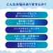 �t�b�g�P�A ���p �΂��� �t�b�g���W ��p �E�� ���� �t�b�g�\�[�v 6���� �e65g WEB���� �G�R� �O���t�B�R ���P�A �L���΍� �������� �Ό� �p���P�A ���L �֘A�摜4