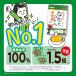 �_�C�G�b�g�� �ǂ����� �Ȃ������R�g�� ������� 20���� �~2���Z�b�g �J�t�F�C�����X �Ȃ��������Ƃ� �H�׉߂� �΍� �L�����h���u�b�V�� ���� �m���J�t�F�C�� �֘A�摜2