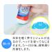 �I�L�V�N���[�� �}�b�N�X�t�H�[�X �W�F�� �^�C�v �A�����J�� ���ݔ��� �W�F���X�e�B�b�N �V�~���� ���ݔ��� �v���P�A 175g �I�L�V ���h�� ���� �݉��� ��� �ݑ� �֘A�摜5