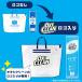 �I�L�V�N���[�� ��p �Ђ������p �o�b�O �~2�Z�b�g �Ђ����� �� �O���t�B�R ���u���o�b�O �W�b�p�[�o�b�O �_�f�n�Y���� �I�L�V�Ђ� ���u���� �܂��� �֘A�摜4