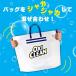 �I�L�V�N���[�� ��p �Ђ������p �o�b�O �~2�Z�b�g �Ђ����� �� �O���t�B�R ���u���o�b�O �W�b�p�[�o�b�O �_�f�n�Y���� �I�L�V�Ђ� ���u���� �܂��� �֘A�摜5