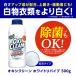�I�L�V�N���[�� �z���C�g���o�C�u 500g�~2�{ + �Ђ������o�b�O �Z�b�g ���� ���L �_�f�n�Y���� �O���t�B�R ���� ���� �ߗޗp �Y���� ���u�� �I�L�V �I�L�V�Ђ� �֘A�摜1