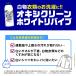 �I�L�V�N���[�� �z���C�g���o�C�u 500g�~2�{ + �Ђ������o�b�O �Z�b�g ���� ���L �_�f�n�Y���� �O���t�B�R ���� ���� �ߗޗp �Y���� ���u�� �I�L�V �I�L�V�Ђ� �֘A�摜2