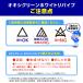 �I�L�V�N���[�� �z���C�g���o�C�u 500g�~2�{ + �Ђ������o�b�O �Z�b�g ���� ���L �_�f�n�Y���� �O���t�B�R ���� ���� �ߗޗp �Y���� ���u�� �I�L�V �I�L�V�Ђ� �֘A�摜4