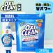 okisi clean без ароматизации 2000g oxiclean корпус устранение бактерий дезодорация кислород серия . белый . graph .ko порошок стирка одежда для . белый . кислород серия присоединение класть okisi поверхностно-активное вещество не использование okisi..