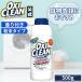 okisi clean белый Revive 500g oxiclean корпус устранение бактерий дезодорация кислород серия . белый . graph .ko порошок стирка одежда для . белый . кислород серия присоединение класть okisiokisi.....