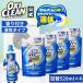 okisi clean жидкий кислород серия . белый . устранение бактерий дезодорация энергия жидкий заполняющий 4 шт. комплект graph .ko стирка пятна . белый .. белый .. обувь ... принадлежности для стирки одежда для моющее средство 