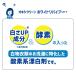�I�L�V�N���[�� �z���C�g���o�C�u �_�f�n�Y���� �y�f ���L ���΂� �����^�C�v 1360g �A�����J�� ���� ���� T�V���c ���� �V�~ �ߒY�_�i�g���E�� �Y�� �֘A�摜4