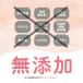 �n���h�N���[�� ���Y�� ������ ��h�� �Z�� �V�A�o�^�[ �ێ� sdgs �X�L���s�[�X ���C�X�`�����C�t �n���h �o�^�[ 50g ���� �O���t�B�R �Ԃ���� �X�L���P�A �֘A�摜3