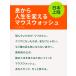The Breath Co. �U�E�u���X�R �I�[���������X 500ml �}�E�X�E�H�b�V�� ����t  ���L �m���A���R�[�� ��h�� �~���g �֘A�摜2