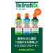 The Breath Co. �U�E�u���X�R �I�[���������X 500ml �}�E�X�E�H�b�V�� �I�ׂ�2�{�Z�b�g ����t  ���L �m���A���R�[�� ��h�� �~���g �֘A�摜3