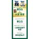 The Breath Co. �U�E�u���X�R �I�[���������X 500ml �}�E�X�E�H�b�V�� �I�ׂ�2�{�Z�b�g ����t  ���L �m���A���R�[�� ��h�� �~���g �֘A�摜4