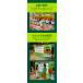 The Breath Co. �U�E�u���X�R �I�[���������X 500ml �}�E�X�E�H�b�V�� 3��A�\�[�g�Z�b�g ����t  ���L �m���A���R�[�� ��h�� �~���g �֘A�摜5