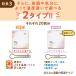 ��������� ������p�b�g �₦ �΍� �E�B�Y�t�F�� ����������p�b�g WARM �E�H�[�� �ቷ�^�C�v 20�� �I�[�K�j�b�N ���� �O�b�Y �����M �D���E�����A�C�e�� �֘A�摜3
