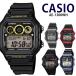 腕時計 CASIO COUNTDOWN TIMER カシオ スタンダード デジタル スポーツウォッチ レディース LA-20WH-1C LA-20WH-2A チープカシオ