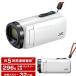 JVC(ビクター) ビデオカメラ 32GB 大容量バッテリー GZ-F270-W ホワイト Everio[10000円アマゾンギフト付]