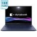 [ˡ͸]Dynabook Ρȥѥ R8(14Windows11Office2024Core Ultra 7 155H 1 15ܥݥ