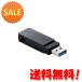 10ĥå ELECOM MF-RMU3B032GBK USB USB3.2(Gen1) USB3.0б ž 32 15ܥݥ