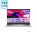 [ˡ͸] Ρȥѥ Inspiron 15 3530 ץʥС NI385-FHHBSC 15.6 Windows11 Home int