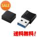 10ĥå 쥳 MR3-C008BK ꡼饤 microSD USB3.0 ȥå ֥å 15ܥݥ