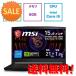 MSI ߥ󥰥Ρȥѥ Thin GF63 12U  THIN-GF6312UCX2050JP 15ܥݥ