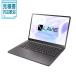 [�@�l����] NEC�b�G�k�C�[�V�[ �m�[�g�p�\�R�� LAVIE SOL(S1355/LAB) ���[���u���b�N PC-S1355LAB [13.3�^ /Wind�c