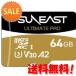 10ĥå SUNEAST SE-MSDU1064B185 ULTIMATE PRO GOLD microSDXC Card  15ܥݥ