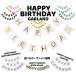 �a���� �p�[�e�B�[ ���� ����t�� �o���[�� �n�b�s�[�o�[�X�f�[ �n�[�t�o�[�X�f�[ 100days 100�� �o�[�X�f�[ 1�� 2�� �j �� �Z�b�g ���D �K�[�����h ���� �֘A�摜1