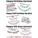�a���� �p�[�e�B�[ ���� ����t�� �o���[�� �n�b�s�[�o�[�X�f�[ �n�[�t�o�[�X�f�[ 100days 100�� �o�[�X�f�[ 1�� 2�� �j �� �Z�b�g ���D �K�[�����h ���� �֘A�摜3