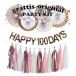 �a���� �p�[�e�B�[ ���� ����t�� �o���[�� �n�b�s�[�o�[�X�f�[ �n�[�t�o�[�X�f�[ 100days 100�� �o�[�X�f�[ 1�� 2�� �j �� �Z�b�g ���D �K�[�����h ���� happy