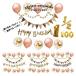 [1/2�n�[�t&amp;100���Ή�] �a���� �p�[�e�B�[ ���� ����t�� �o���[�� �n�b�s�[�o�[�X�f�[ �n�[�t�o�[�X�f�[ 100�� �o�[�X�f�[ 1�� 2�� �j �� �Z�b�g ���D