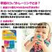 BABY CUP �a���� �j �� �q�� �v���[���g �a�����v���[���g �Ԃ���� �o�Y�j�� �x�r�[�H�� �v���X�`�b�N �R�b�v �x�r�[�p�i �ڐ��� �I�X�X�� �Ԃ����p�H�� �֘A�摜3