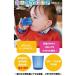 BABY CUP �a���� �j �� �q�� �v���[���g �a�����v���[���g �Ԃ���� �o�Y�j�� �x�r�[�H�� �v���X�`�b�N �R�b�v �x�r�[�p�i �ڐ��� �I�X�X�� �Ԃ����p�H�� �֘A�摜4