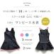 �X�N�[������ ���̎q ���� �����s�[�X �`���j�b�N �q�� �L�b�Y �W���j�A 110cm 120cm 130cm 140cm 150cm 160cm 170cm ��c �֘A�摜2